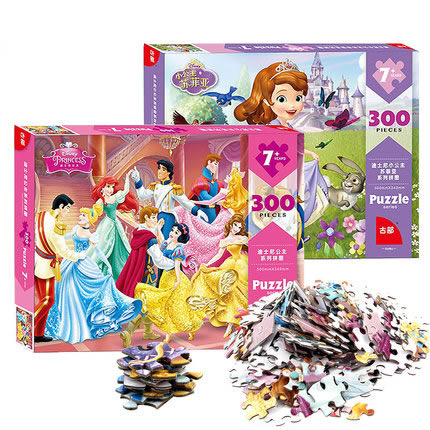 China Custom Puzzle 500 Producători